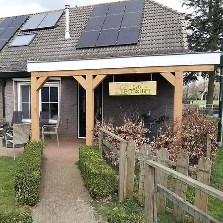 Bos En Wei Bed & Breakfast